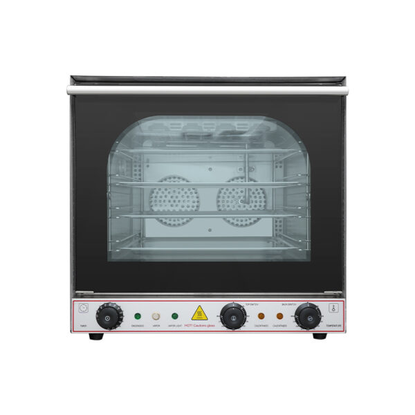 Aloma Commercial Convection Oven – 435mm